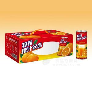 粒粒橙汁饮品招商果汁饮料箱装245ml