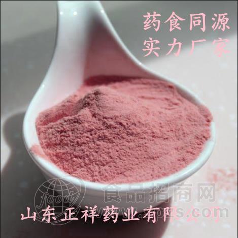 葡萄籽冲饮品 固体饮料 OEM贴牌