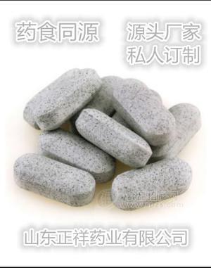 蘋(píng)果醋片壓片糖果 片劑包衣 OEM貼牌