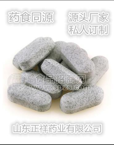 苹果醋片压片糖果 片剂包衣 OEM贴牌