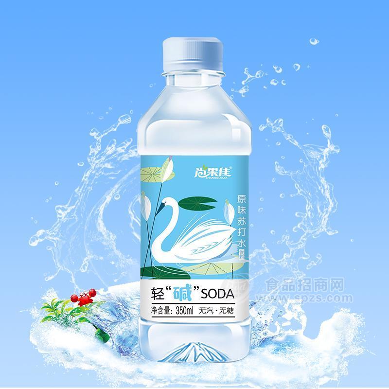 尚果佳原味蘇打水飲料350ml