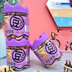 萌孩子多彩花生豆招商休闲食品188g