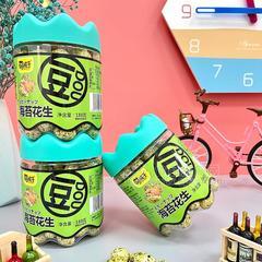 萌孩子海苔花生招商休闲食品188g