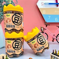 萌孩子酱香花生招商炒货188g