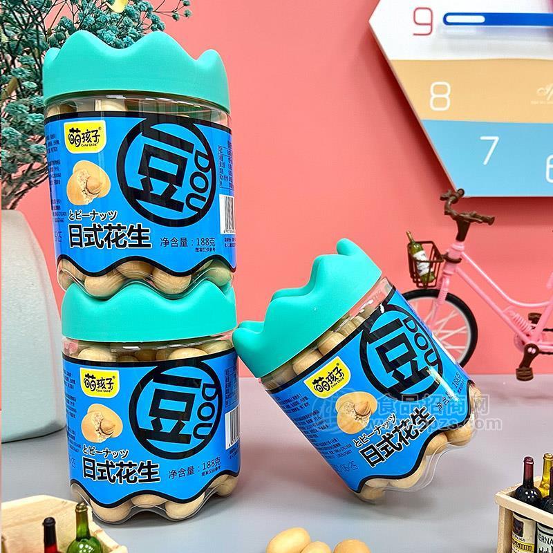 萌孩子日式花生招商炒货188g