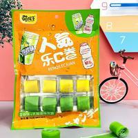 萌孩子雪碧味乳酸菌软糖招商糖果90g