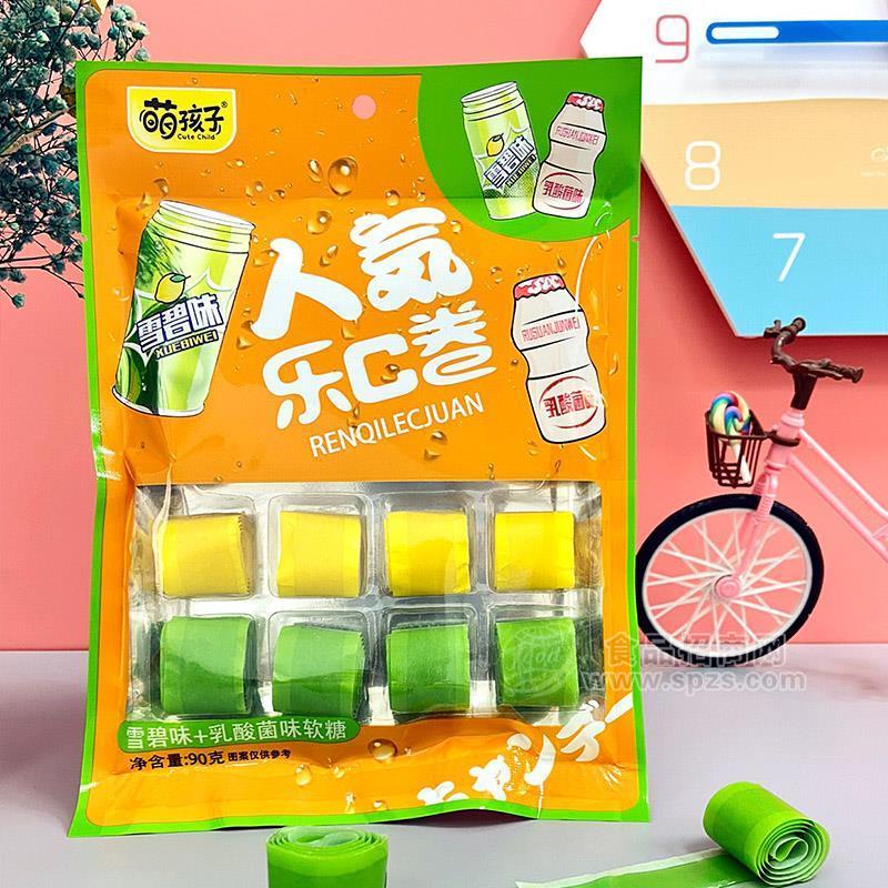 萌孩子雪碧味乳酸菌软糖招商糖果90g