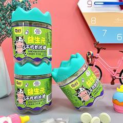 萌孩子益生元乳酸菌味干吃奶片糖招商 105g