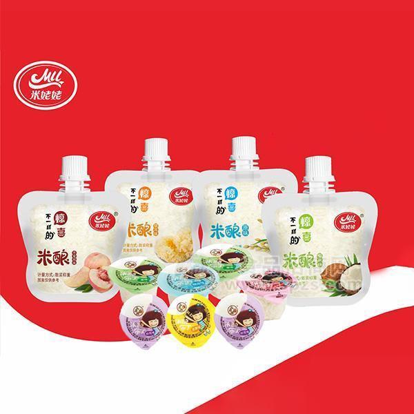 米姥姥米酿米酒饮品布丁吸吸乐学生饮料校园渠道招商代理 