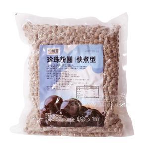仙优宝珍珠粉圆快煮型 珍珠奶茶招商1kg
