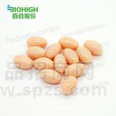 辅酶Q10粒子代加工