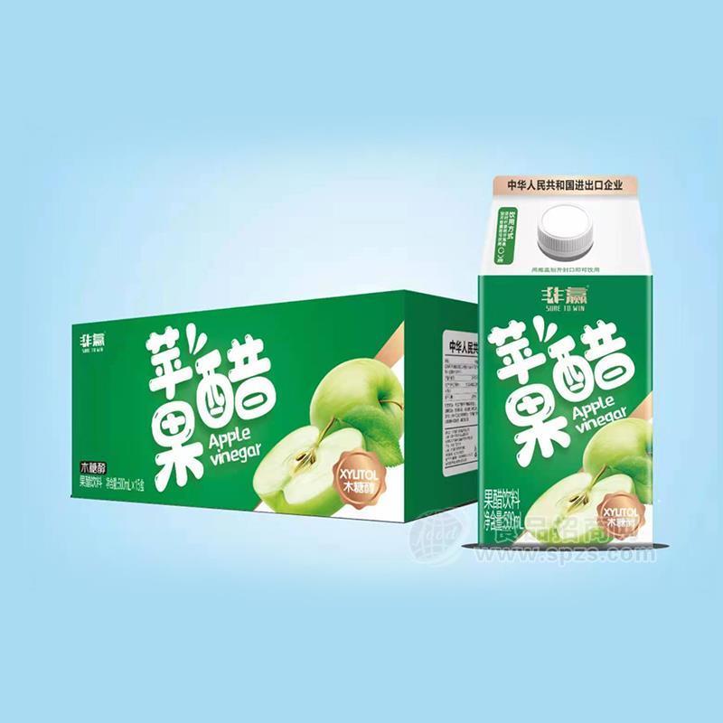 非赢木糖醇苹果醋饮料风味饮料500mlx15盒