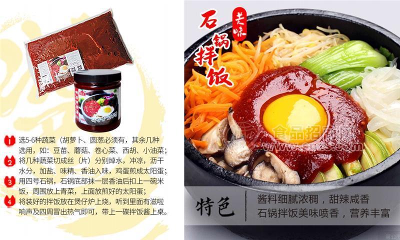 一碗剩米飯，2勺拌飯醬，放自己喜歡的青菜，攪拌均勻，就可以吃嘍