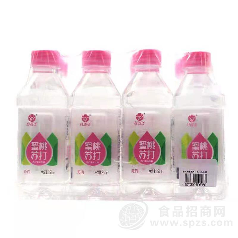 蜜桃苏打无汽谷尚美苏打果味饮料招商350ml