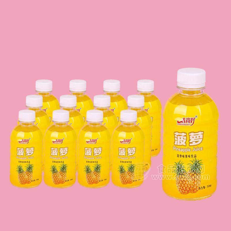 春尚好菠萝味果味饮品招商350ml