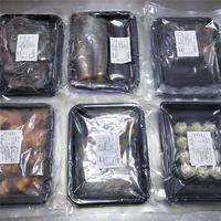 大鲵（娃娃鱼）分割肉产品招商