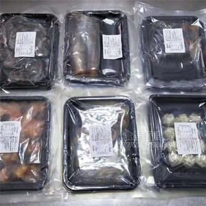 大鯢（娃娃魚）分割肉產品招商