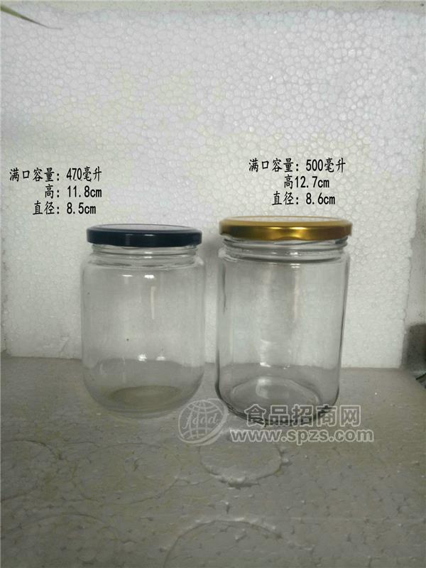 番茄酱玻璃瓶1斤1斤半2斤西红柿酱瓶