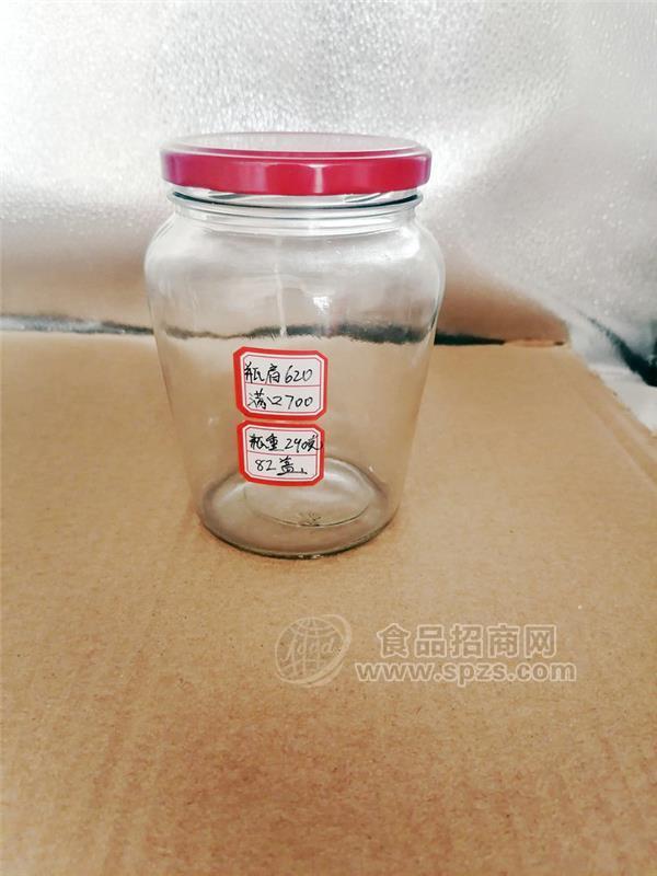 番茄酱罐头瓶西红柿酱罐头瓶500克750克1公斤