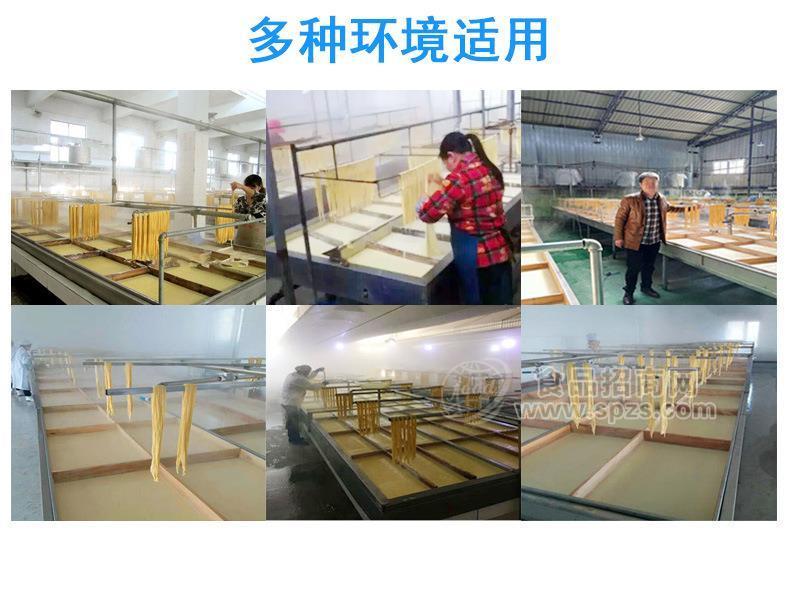唐山自动控温豆腐竹机生产线  新型全自动腐竹机视频