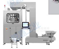 VPA-928堅果小包裝機