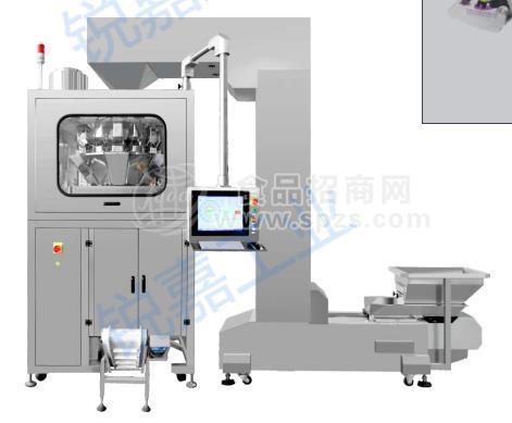 VPA-928堅果小包裝機