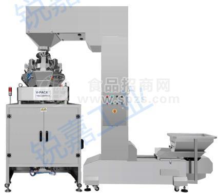 VPA-907D堅果小包裝機