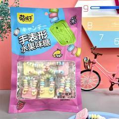 萌孩子手表形水果味糖压片糖果挂件零食招商65g