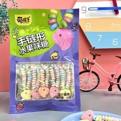 萌孩子手链形水果味糖压片糖果挂件零食招商65g