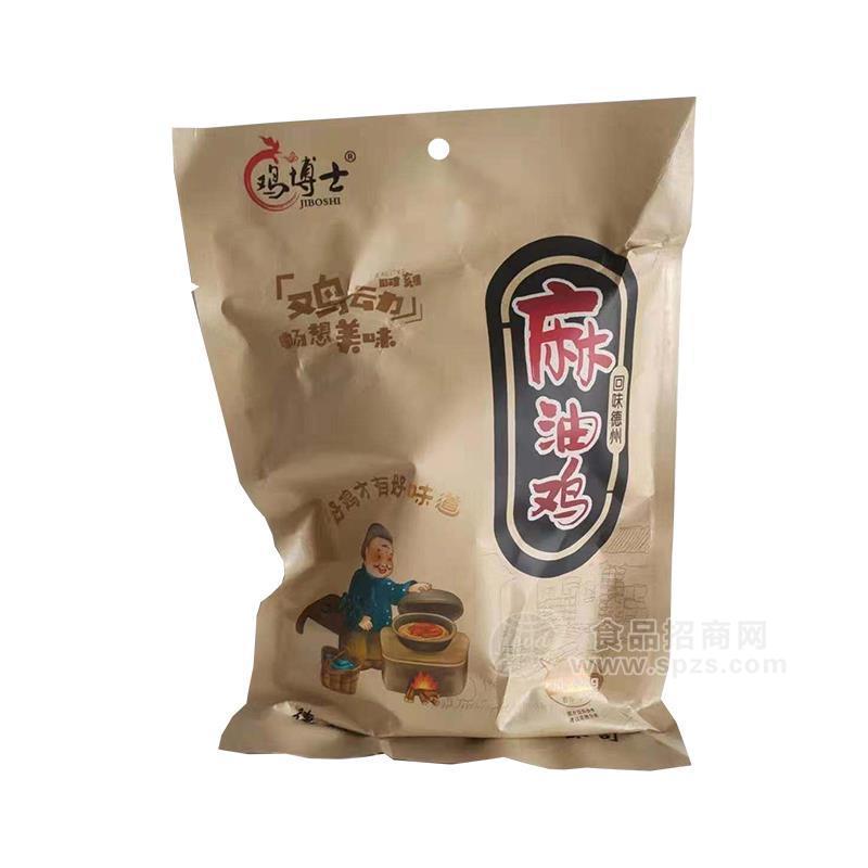 ·鸡博士德州麻油鸡休闲食品招商 