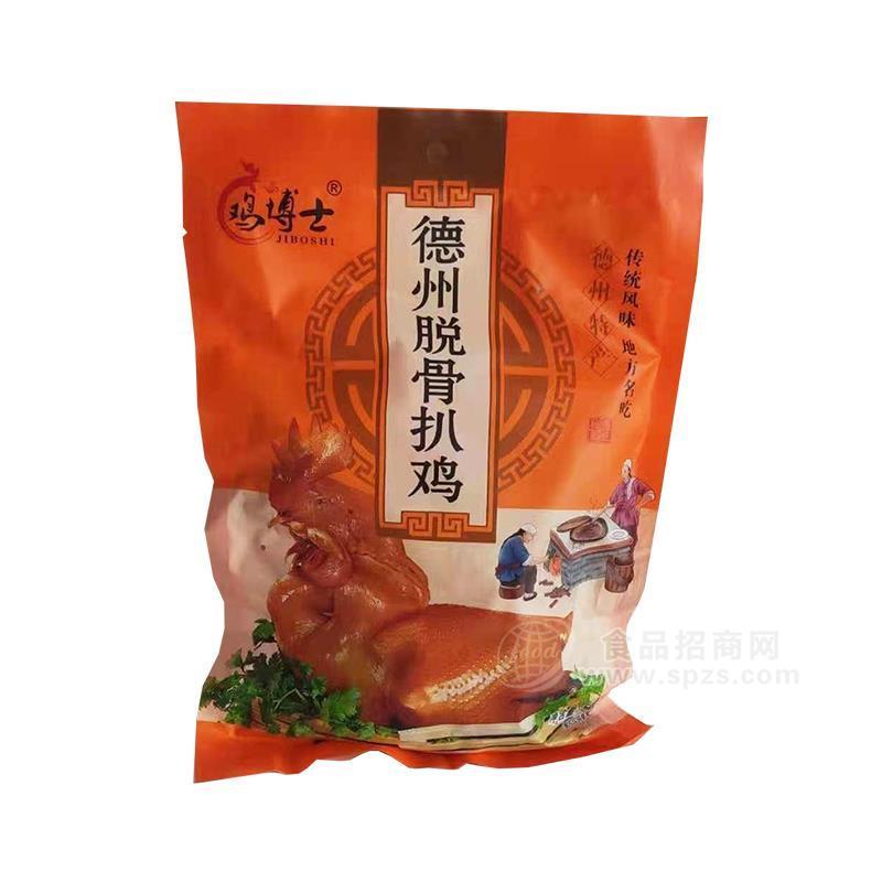·鸡博士德州脱骨扒鸡休闲食品招商 