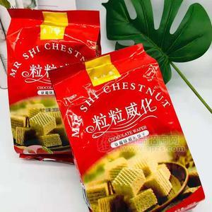奧仕栗粒粒威化草莓味威化餅干休閑食品招商