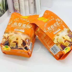 奧仕栗粒粒威化香橙味威化餅干休閑食品招商