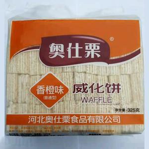 奧仕栗香橙味威化餅干休閑食品招商325g