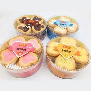 奧仕栗草莓味、可可味、芒果味、牛奶味軟酥撻休閑食品招商