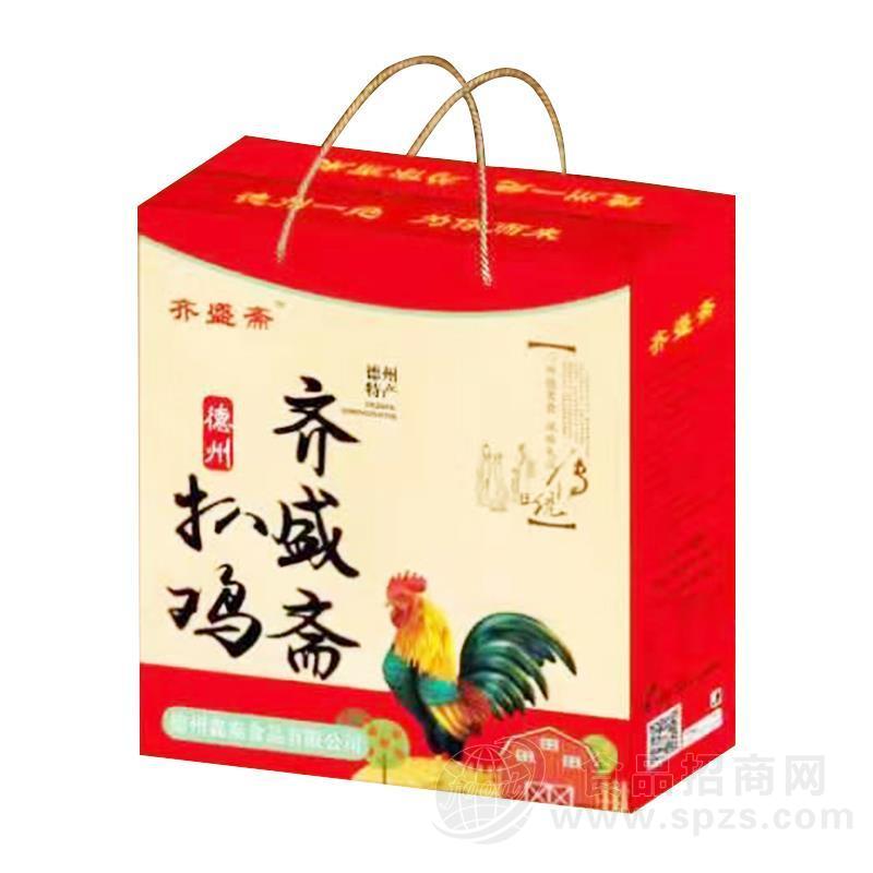 齐盛斋德州扒鸡礼盒装
