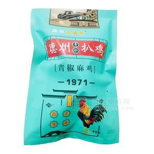 齊盛齋德州青椒扒雞 青椒麻雞休閑食品500g