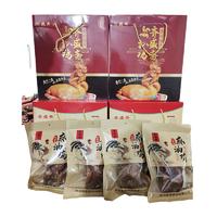 齐盛斋麻油鸡休闲食品招商