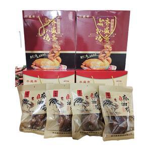齊盛齋麻油雞休閑食品招商