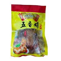 齐盛斋五香鸡手撕鸡即食