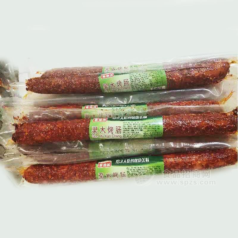 泰德园果木烤肠香肠休闲食品计量称重招商