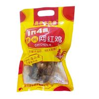 鑫泰齐盛斋德州网红鸡700g