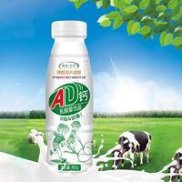 健源美誉AD钙乳酸菌饮品乳饮料450g