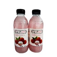 荔枝风味饮料实图新品上市招商350ml