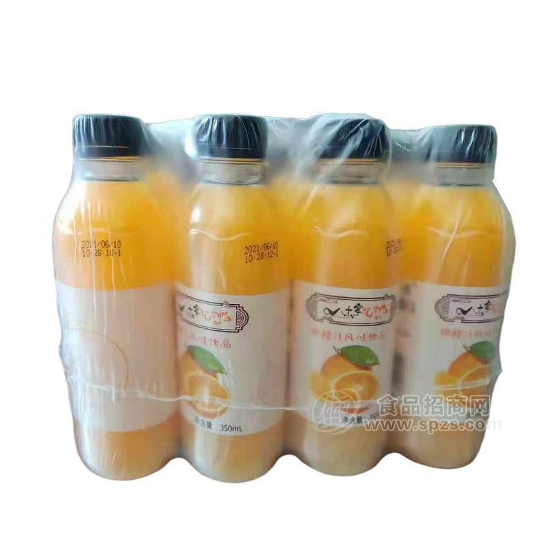 甜橙汁风味饮料实图新品上市招商350ml