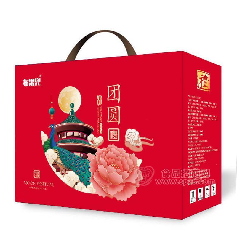 布果兜广式月饼  苏式月饼两款礼盒 红色装