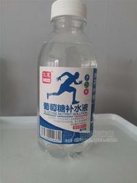 葡萄糖飲料