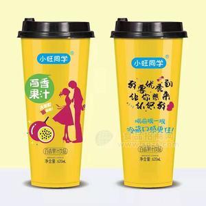 小旺同學百香果汁飲品果粒果汁飲料招商620ml