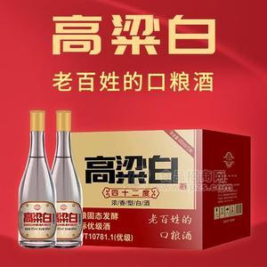 高粱白42度濃香型白酒代理招商