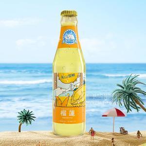 天山雪熊榴莲味果汁汽水饮料招商碳酸饮料330ml